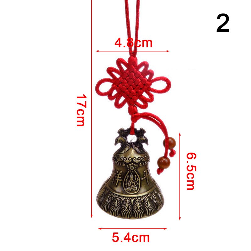 Antique Copper Wind Bell Lucky Fengshui Wind Chime Metal Garden Windchime Hanging Ornament Indoor Outdoor Decoration: A2