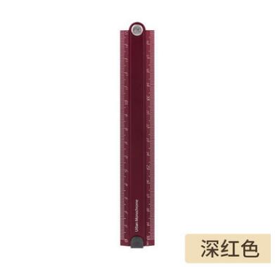 KOKUYO – règle droite pliable en aluminium, 30 cm, WSG-CLUW30 japon: Dark Red