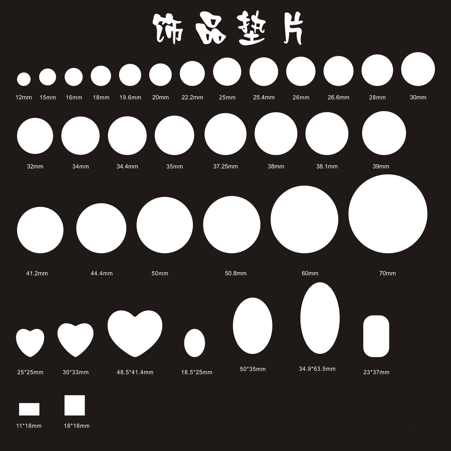 50pcs/lot Blank Sublimation Metal Plates For DIY Printing Sublimation Ink Transfer Single side Print