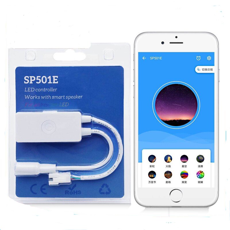 sp601 5-24v Symphony of Lights with RF WIFI Bluetooth Atmosphere controller for WS2801 WS2811 WS2812B SK6812 ws2815 LED strip: sp 501e