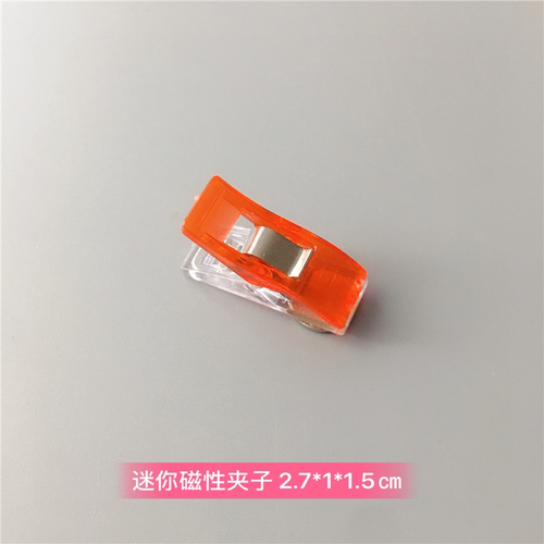 Clip Koelkastmagneet Foto Muur Bericht Sticker Clip Foto Office Document Bill Clip Magneet: 3pcs C