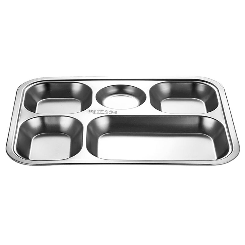 Stainless Steel Divided Dinner Tray Lunch Container Food Plate for School Canteen 3/4/5 Section: 05