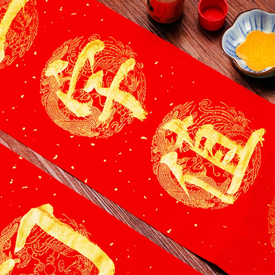 Bunte tinte für malerei kalligraphie vorbereitet Chinesische tinte Flüssige tinte Goldene Splitter rot tinte Acryl farbe Malerei lieferungen