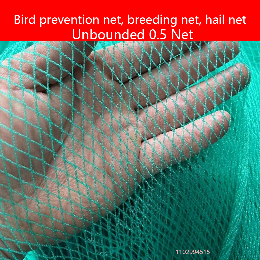 Verdicktes 0,5-Gittergewebe-Zuchtnetz, Zaunnetz, Vogelnetz, Obstbaum, Traubennetz