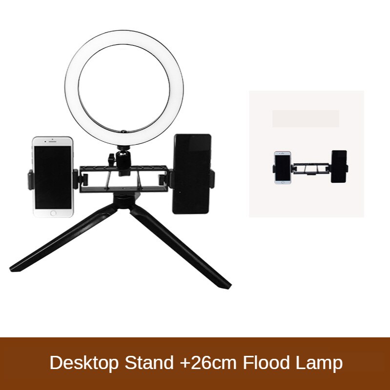10 Inch Photography Ring Light Mobile Phone Desktop Live Flood Lamp Selfie Photographic Makeup Anchor Beautification Filming: 6 inch 20cm  Double