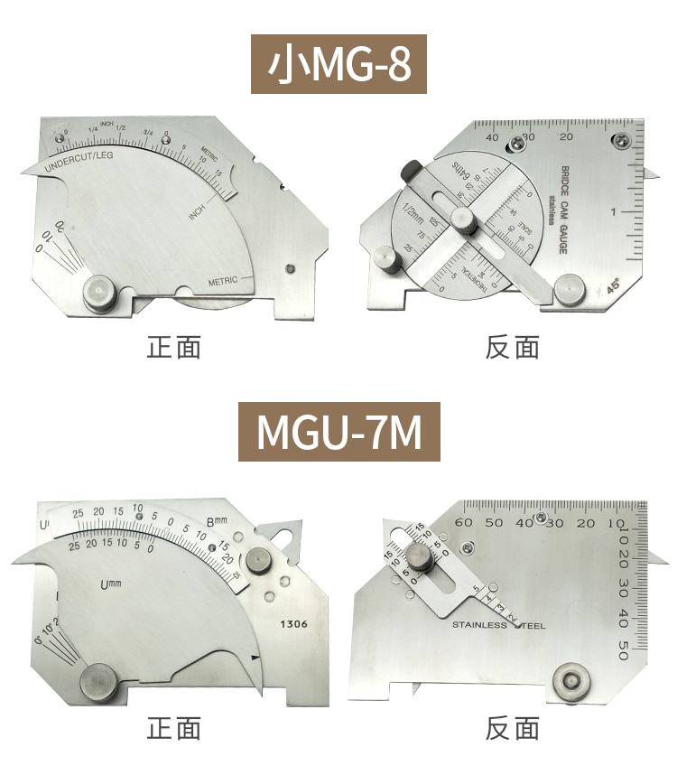 MG-8 Multifunctionele Lassen Heerser Cam Type Filet Lassen Gauge Lassen Gauge Lasnaad Inspectie Heerser Lassen Inspectie R