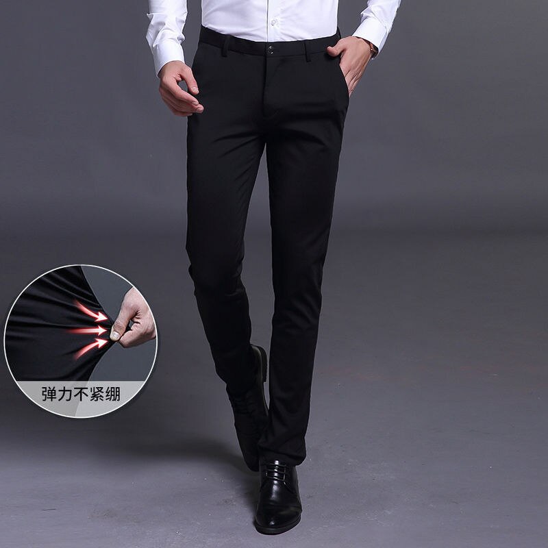 Formal Casual Pants Mens Dress Pants Slim Fit Pant... – Grandado