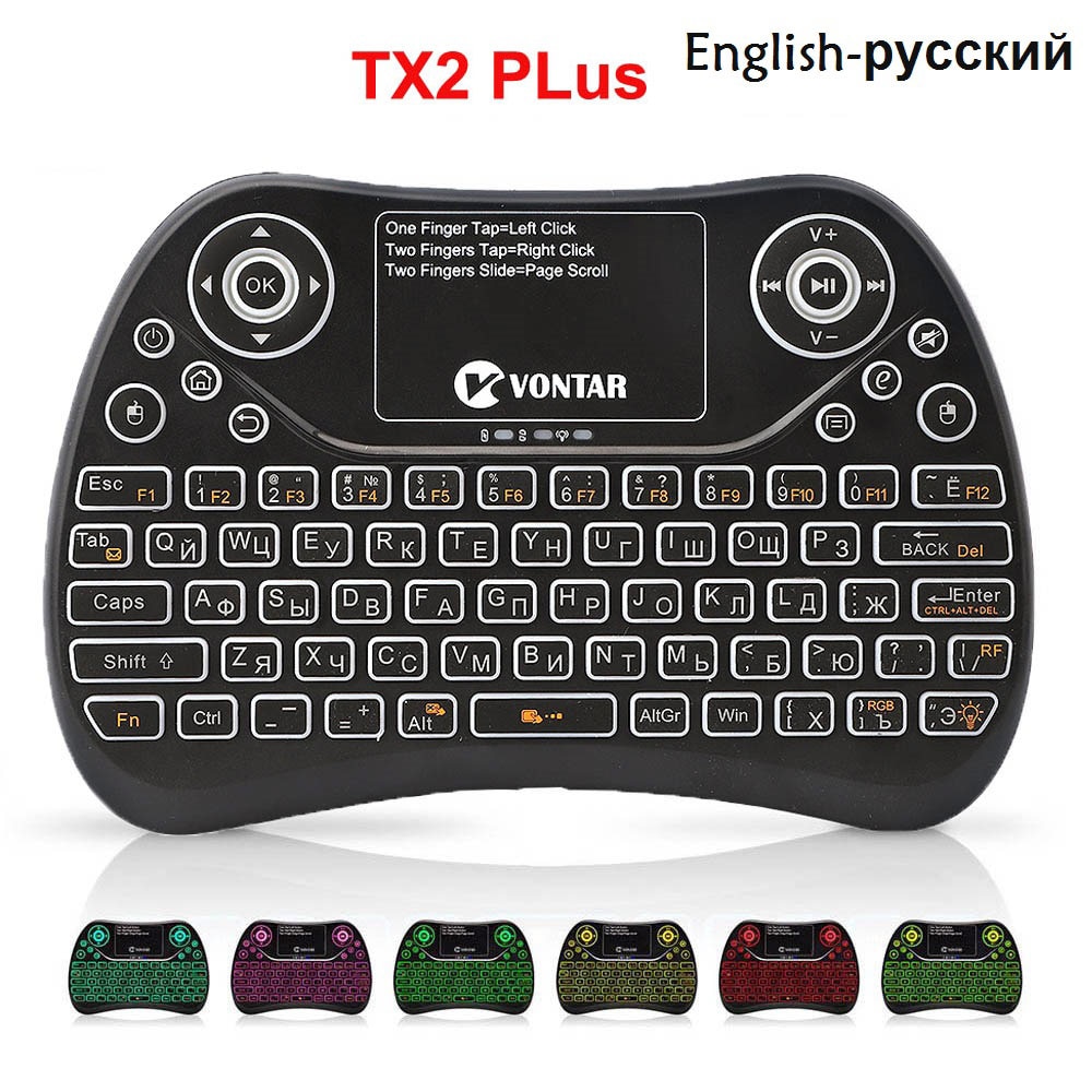 VONTAR TX2 Plus Air Fly Mouse English-Russian Wireless Mini Backlit Keyboard with Touchpad for Android TV BOX X96mini X96 HTPC: English-Russian Vers