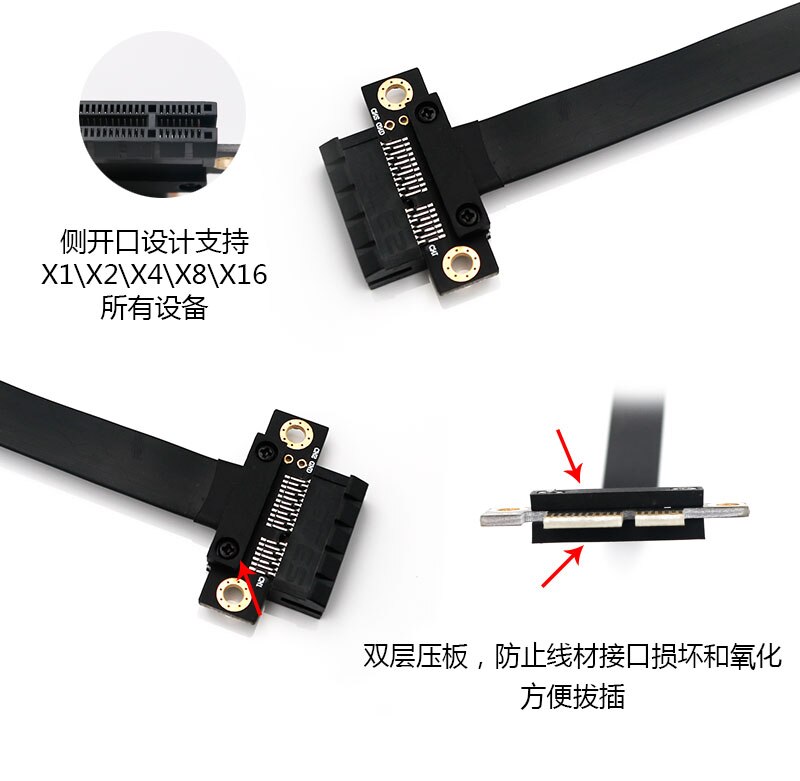 Câble Riser PCIe 3.0 1x 90° 20 Cm – Extension Carte Graphique Pour Boîtier 1U/2U, Cuivre Étamé Blindé