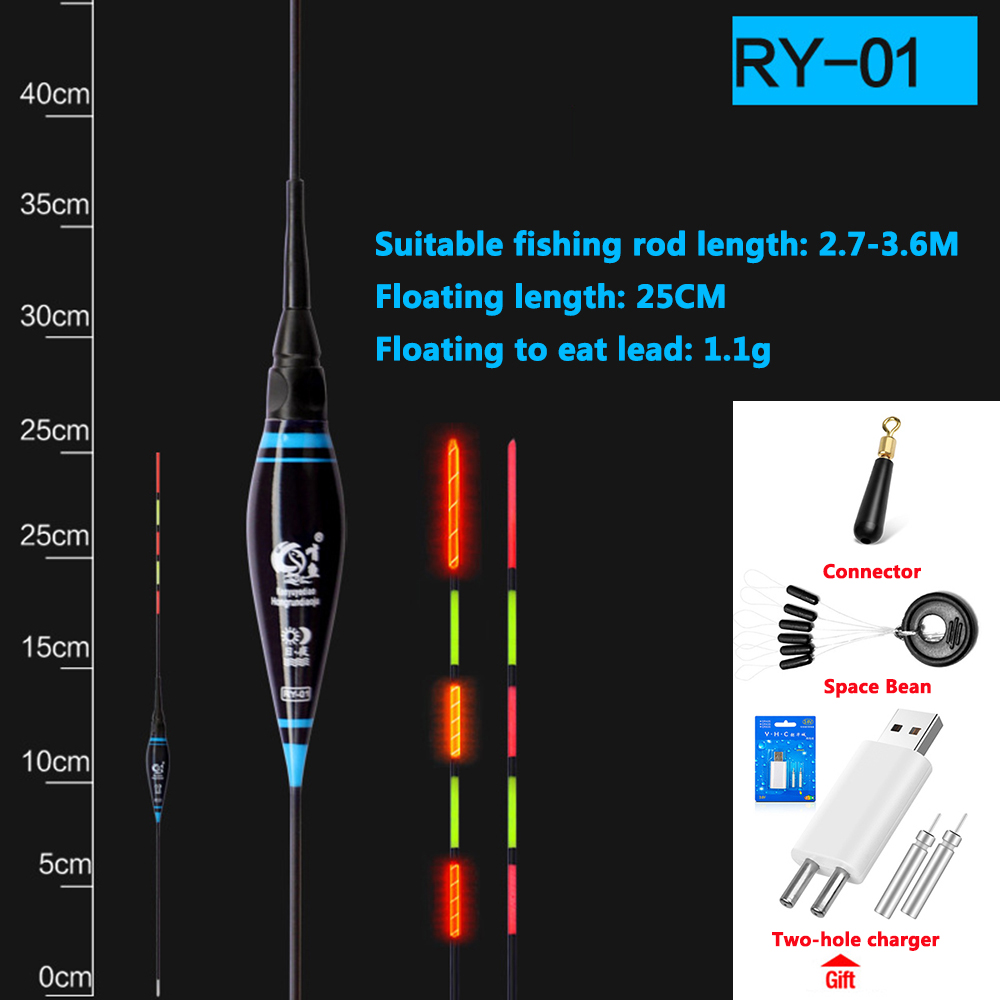 Corcho de pesca eléctrica LED flotar + cargador + space bean accesorios de luz de verano aparejos de pesca luminosos electrónicos flotar conjunto: RY-1-1.1g-4in1