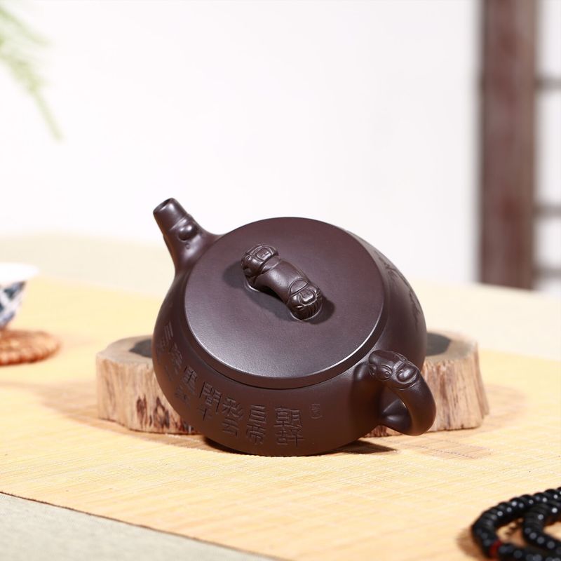 Yixing handmade teapot purple clay kung fu dragon stone zisha kettle