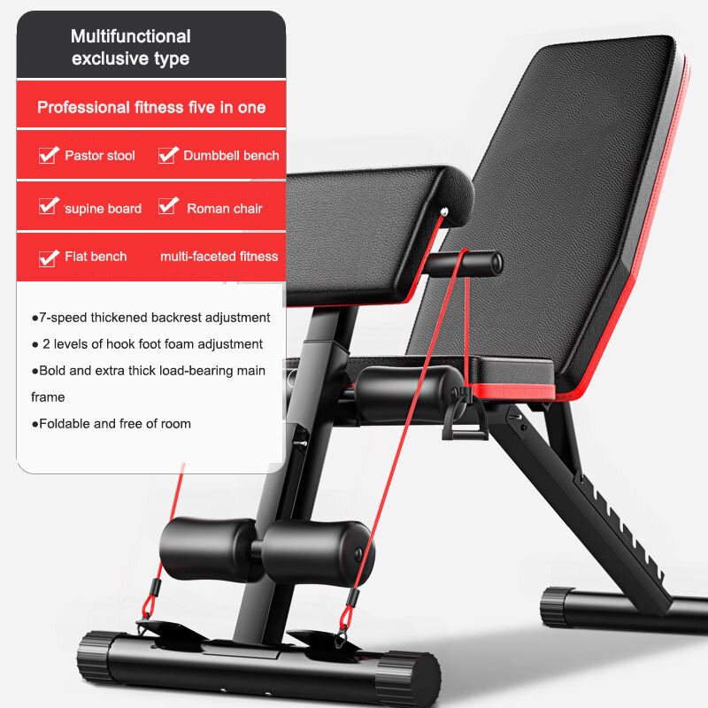 Dumbbell bench men and women exercise aid sit-ups Dumbbell bench home multifunctional supine board Fitness Equipment