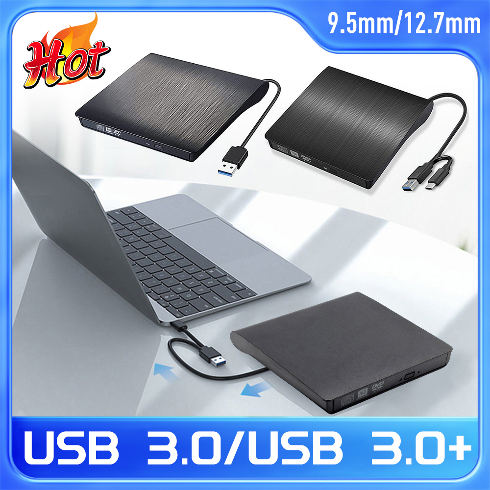 Caja de unidad óptica USB 3,0 tipo C, DVD externo, CD, ROM, escritor ODD, lector, reproductor, unidad óptica, funda para PC y portátil