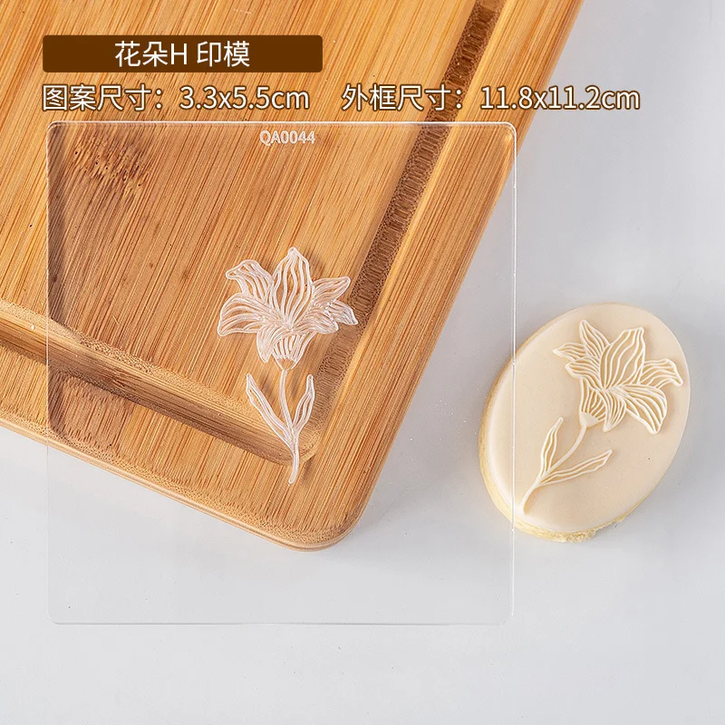 Cake Decoratie Tool Acryl Bloem Fondant Suiker Ambachtelijke Cookie Pers Stempel Embosser 3d Cartoon Biscuit Mold Cake Cookie Cutter: QA0044