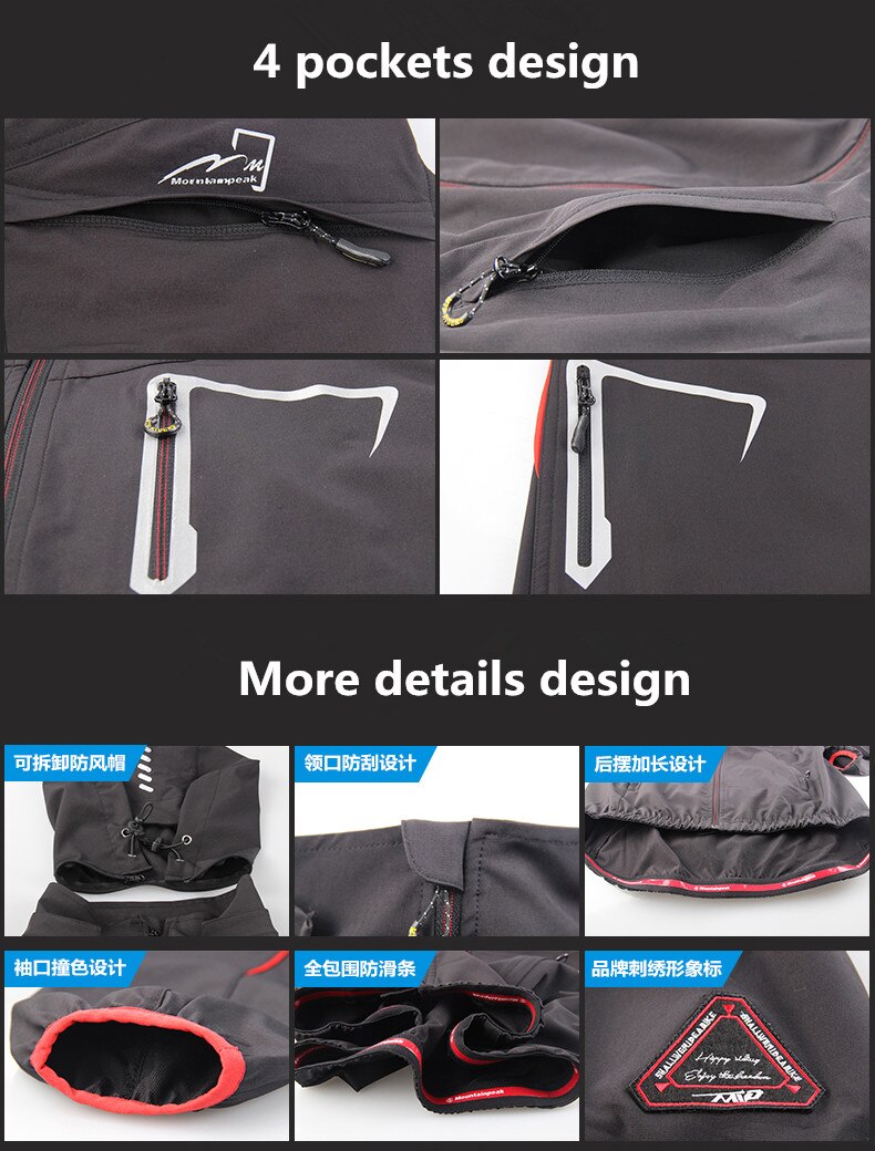 Men Hiking Softshell Jacket Women Hooded Jacket Running Cycling Windbreaker UV-Protect Skin Dust Coat S-3XL MP016