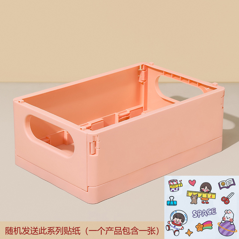 1Pc Opslagmand Multifunctionele Duurzame Sundries Opbergdoos Portableorganizer Voor Gemakkelijke Toegang En Gemakkelijke Opslag: Black