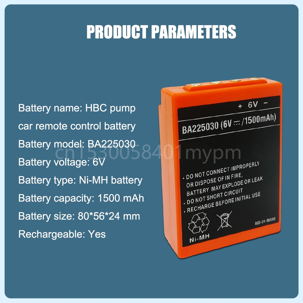 HBC BA225030 Rechargeable Battery 225030 6V 1500mah remote control battery HBC batteries NI-MH Nickel metal hydride Pump truck