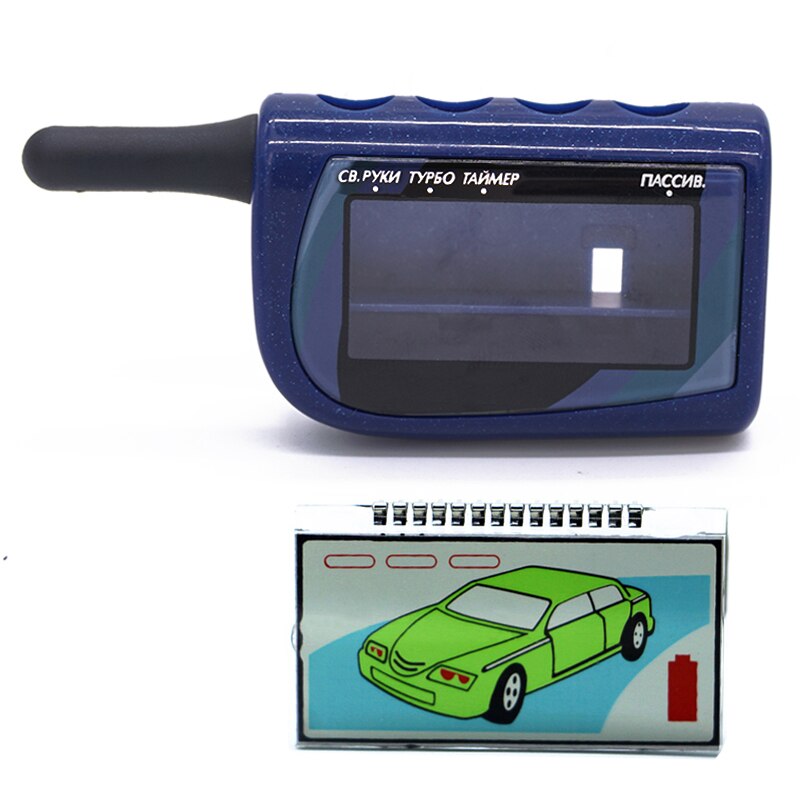 M4 Keychain fallen Schlüssel Hülse Für Scher Khan magicar 4 Scher-Khan Magicar 4 LCD Fernbedienung 2 Weg Auto Fernbedienung Controll + LCD Anzeige