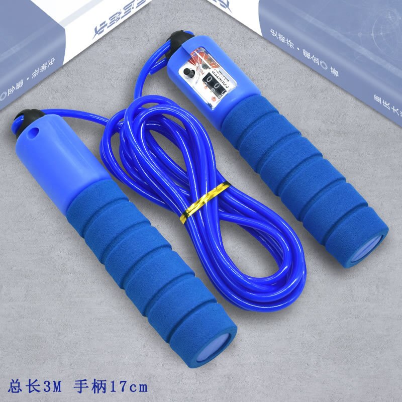 Springtouw Volwassen Teller Fitness Vrouwelijke Jonge Student Kinderen De Academische Test Voor De Junior High School Studenten Beroep: 518A Blue Counting Jump Rope  PVC Wear Resistant Rope