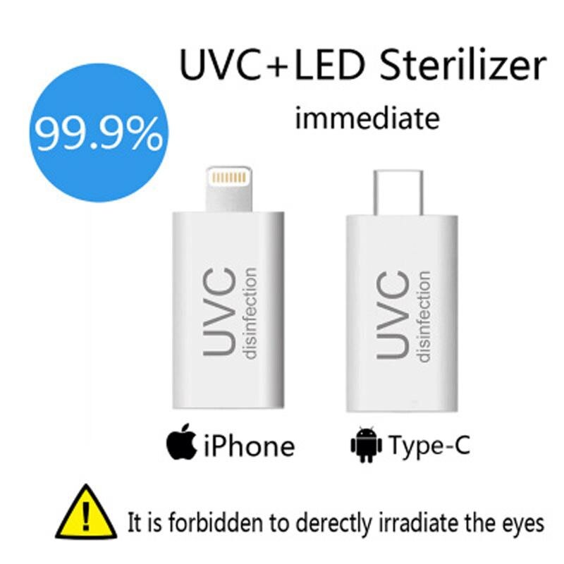 Draagbare Mobiele Telefoon Mini Uvc Sterilisatie Sterilisator Ultraviolet Instant Scanning Led Sterilisatie Lamp Iphone Android