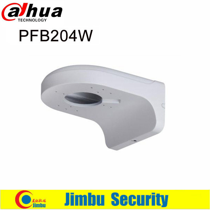 Dahua Camera Bracket for IP Camera CCTV Camera PFB204W Water-proof Wall Mount Bracket Aluminum Neat &amp;Integrated