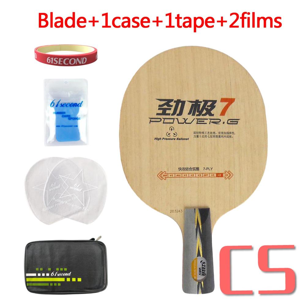 DHS POWER.G7 PG7 PG7S PG.7 PG 7 Table Tennis PingPong Blade: 7 CS with FM case