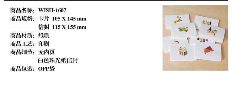 4 Randomly 3D pop up card invitation Greeting Card with envelope for Wedding Invitation thanks giving