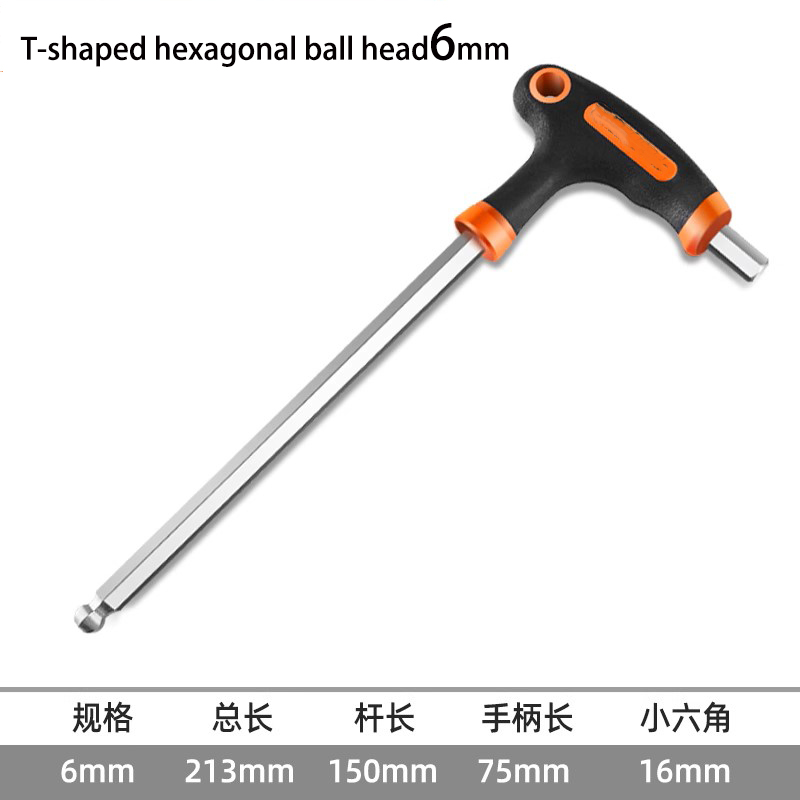 T-handvat sleutel inbussleutelsT-handvat inbussleutel schroevendraaier driver gereedschap inbussleutel: Donkergrijs