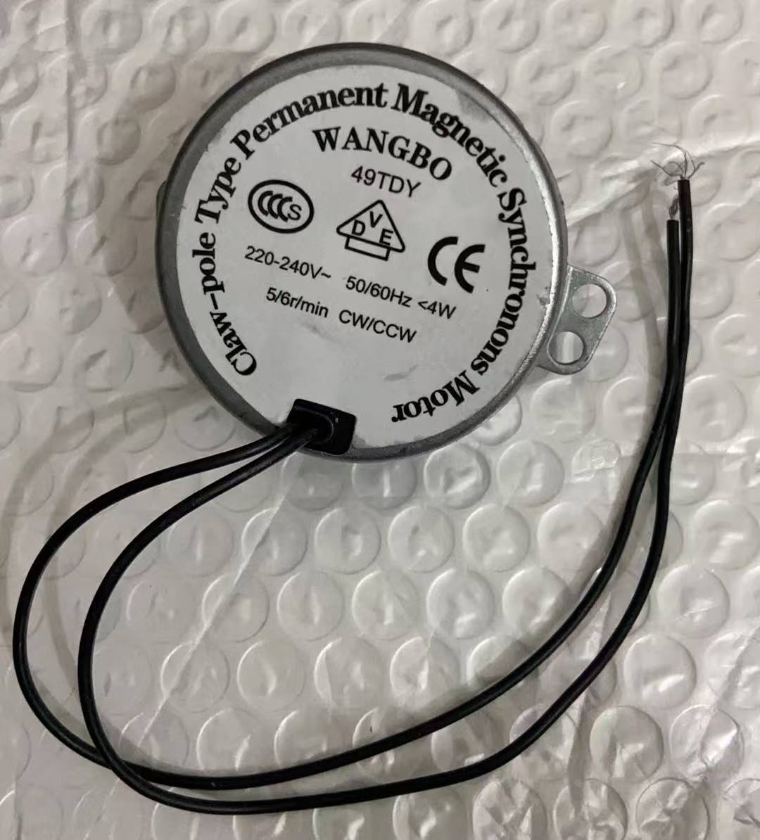 Permanent Magnet Synchronous Motor 5r/min 4W 240V CW CCW 50Hz For Fan Motor Induction Cooker