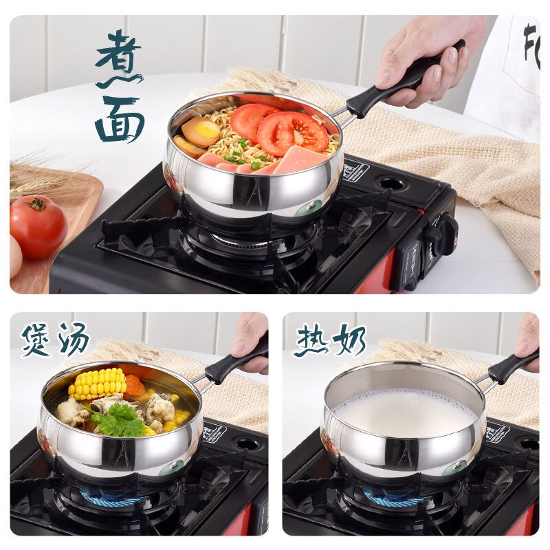 Stainless Steel Thickened Milk Pot Household Kids Infant Dietary Supplement Induction Cooker Gas Stove Universal Noodle Cooking