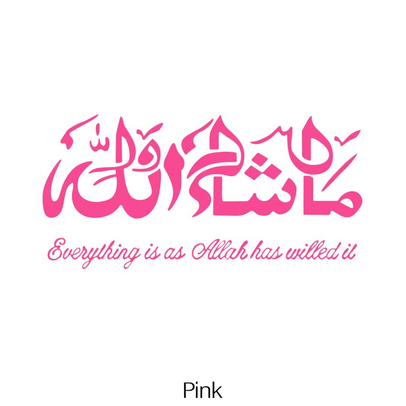 Creatieve Masha Allah Islamitische Kunst Auto Stickers Vinyl Sticker Kalligrafie Moslim Muurschildering Muurdecoratie Sticker: S / Roos rood