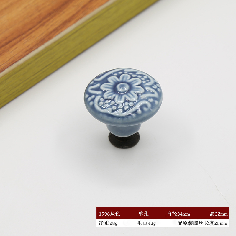 Single Hole Round Ceramic Knob Handle Flower Surface Cabinet Kitchen Door Drawer Handles Dresser Knobs Pulls Furniture Hardware: Light Grey