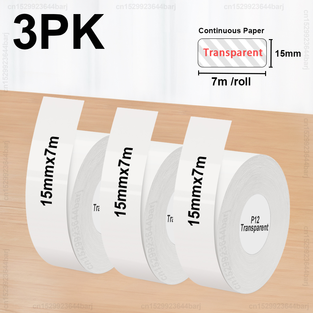 P12 Thermal Label Printer Similar as D11 D110 D101 Marklife P12 Inkless Label Maker Adhesive Label Machine with Continuous Paper: BROWN
