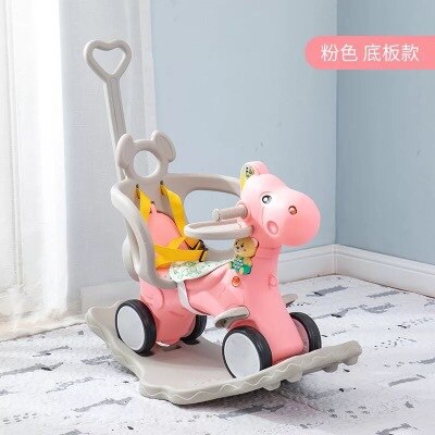 Chaise à bascule cheval plastique | Multifonction, d'anniversaire, chaise balançoire, poussette pour bébé de 1 à 5 ans,: Rouge