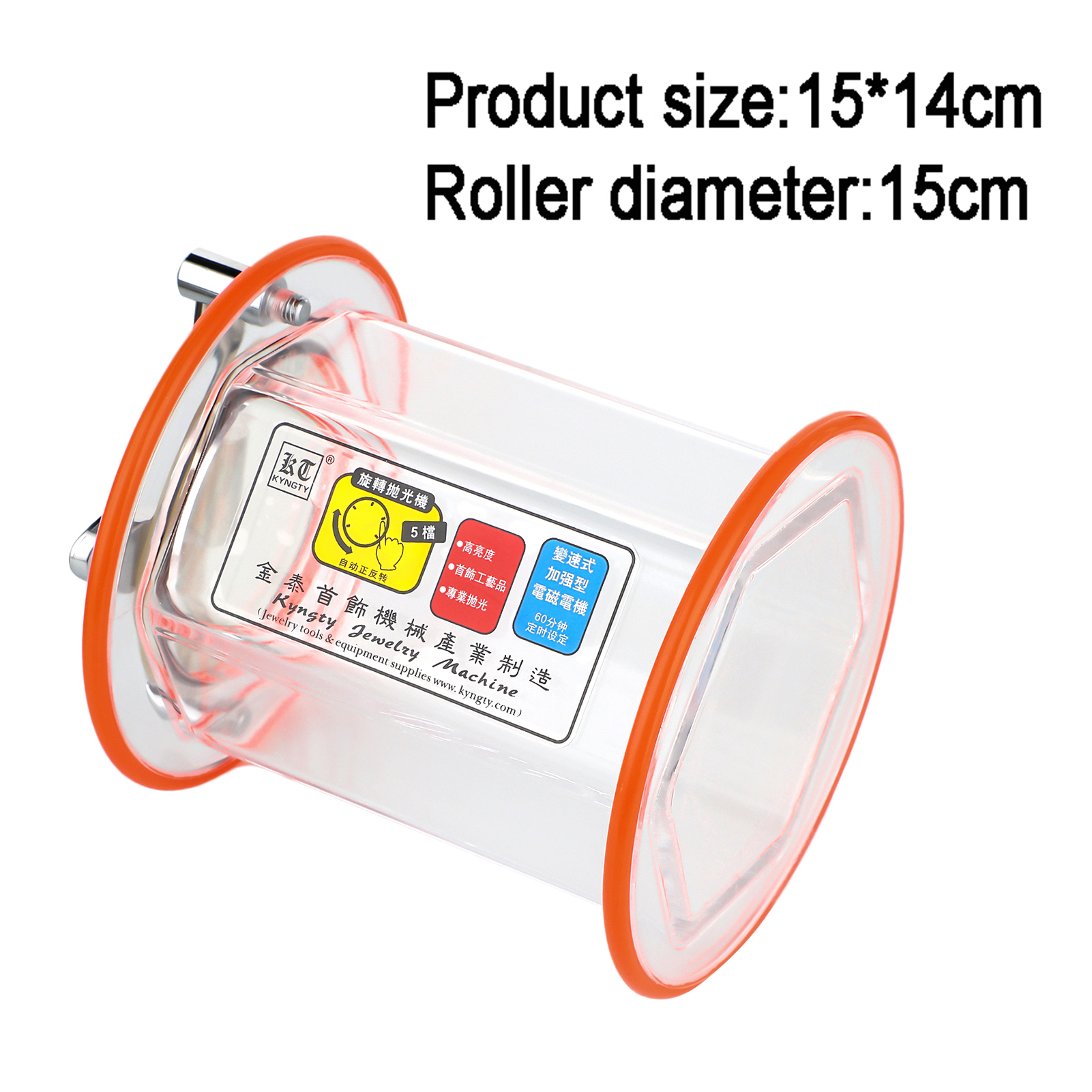 Tonneau/seau rotatif pour gobelet KT-6808, polisseuse de bijoux, capacité de 3kg