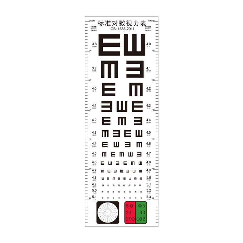 Eye Chart Standard Visual Testing Chart With Height Measure Eye Exam Standard Logarithmic Visual Acuity Chart Of Measured Height