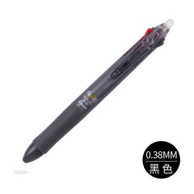 Japon pilote Frixion stylo 3 en 1 effaçable Gel stylo 3 couleurs 0.5mm LKFB-60EF 0.38mm LKFB-60UF couleurs Pastel: Black 0.38mm 1 Piece