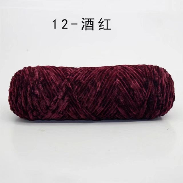 Chenille Gold Velvet Yarn Soft Silky Yarn Knitting Craft Yarn warm& comfortable Use for Knitting Scarf Hat & blanket: 12
