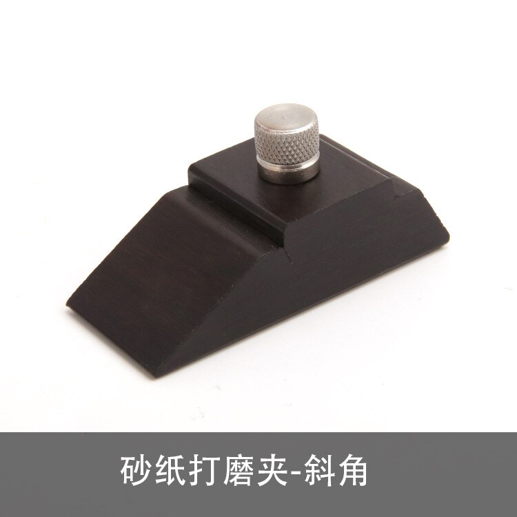 Herramientas de cuero hechas a mano, bloques de lijado de cuero de sándalo, Clips de lijado, herramientas de lijado, papel de lija, bloques de pulido: bevel