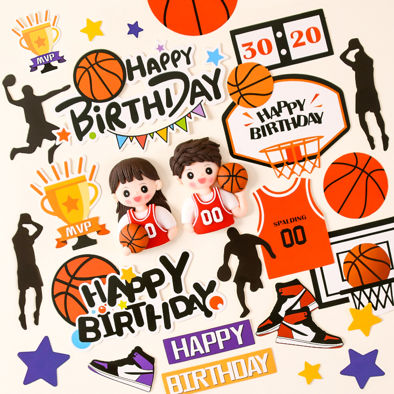 Décoration de gâteau pour garçon et fille, jeu de basket-ball, décoration de gâteau d&#39;anniversaire, Cupcake, pour réception pour bébé, pâtisserie