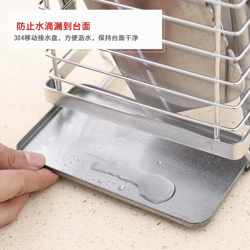 Household tool holder kitchen 304 stainless steel kitchen knife rack rack tool storage rack insert knife holder Lu 41917