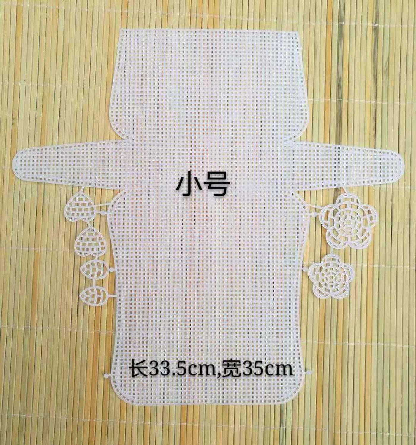 Weven Plastic Mesh Sheet Breien Voering Accessoires Wol Garen Chenille Fluwelen Diy Hok Tas Trim Gereedschap Knit Helper: 8