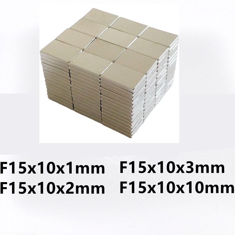 10 20 50PCS/LOT Magnet 15*10*1 15*10*2 15*10*3 15*10*10 N35 NdFeB MAGNET 15x10x1 15x10x2 15x10x3 15x10x10 Neodymium Magnets