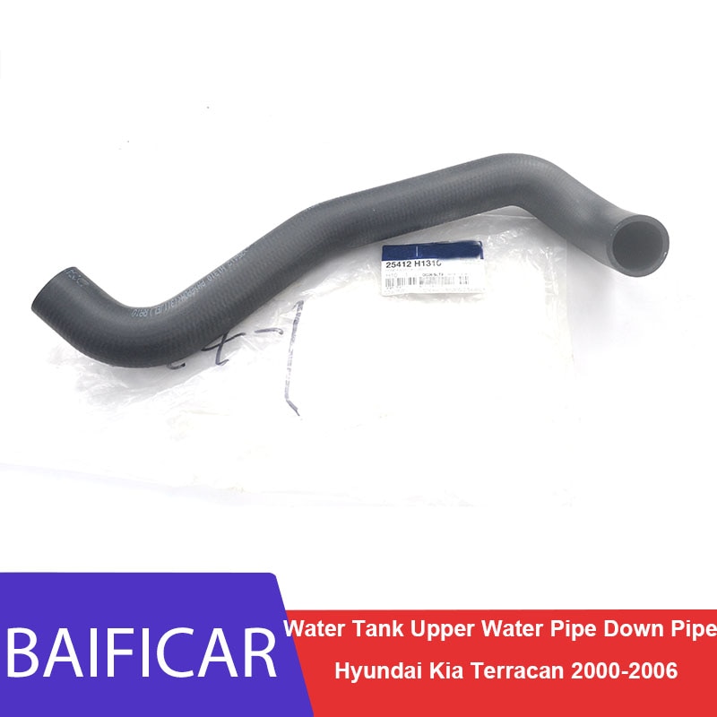 baificar-tuber-a-superior-para-tanque-de-agua-de-grandado