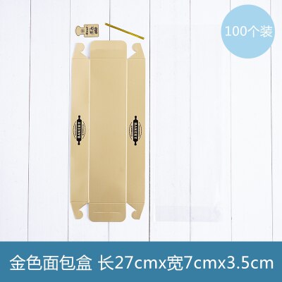 100pcs 27x7x3.5cm Bread tray + bread bag Cake roll Packing box Rectangular pastry box Baking supplies cake bag: 100pcs Gold