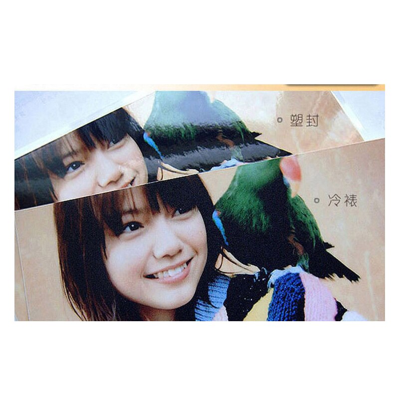 Laminating MachineA4 Laminating Machine Laminating Machine Photo Laminating Machine For Office Automatic Film Laminating Machine