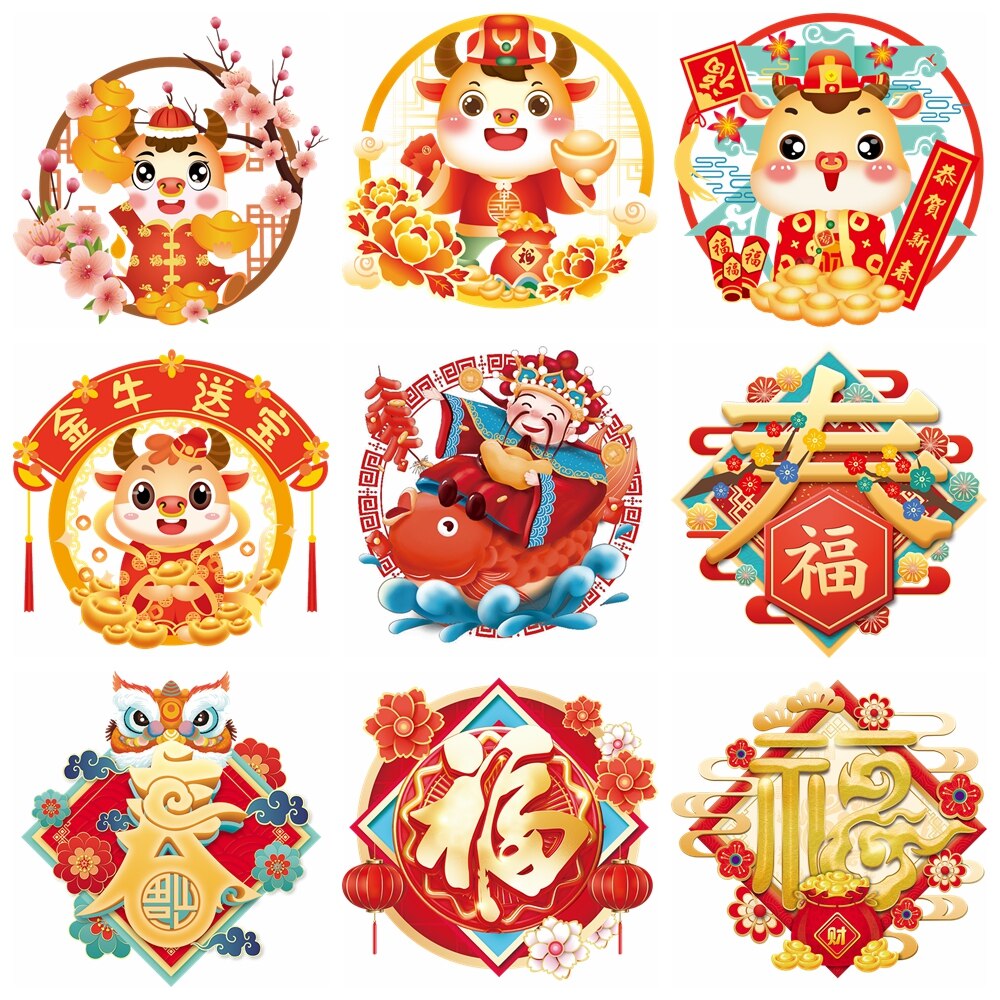 Autocollants FU du Festival du printemps chinois, 1 pièce, Stickers de fenêtre, ornements de fenêtre de magasin, décoration murale, fournitures de fête