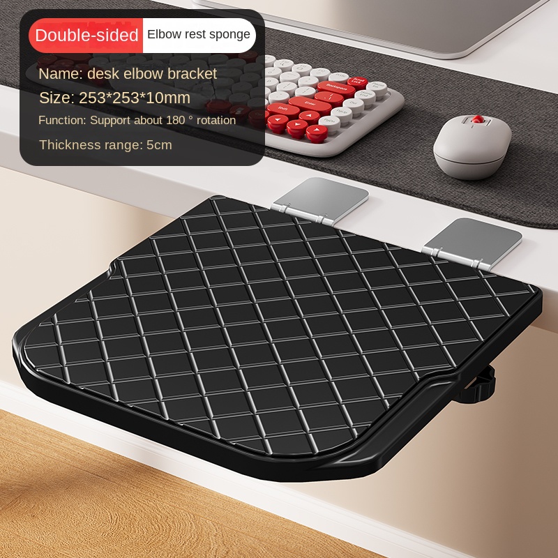 Foldable Ergonomic Computer Desk Arm Rest Pad Wrist Rest Support For Keyboard Armrest Extender Rotating Mouse Pad Holder Rack: Dark Grey