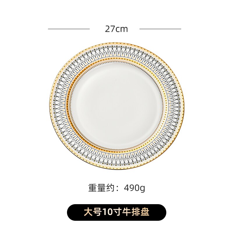 Food Ceramic Luxury Plate Set Christmas Restaurant Gold Breakfast Plates Dinner Serving Europen Platos De Cena Tableware DL60PZ: 27cm plate
