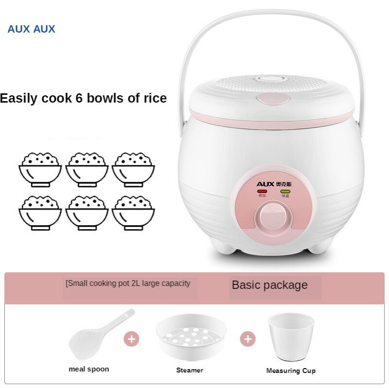 Oaks mini rice cooker smart automatic household kitchen rice cooker 1-2-3 people small rice cooker